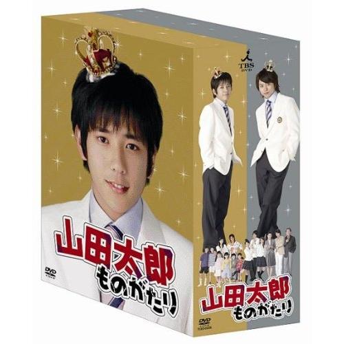 取寄商品】DVD/国内TVドラマ/山田太郎ものがたり DVD-BOX 【公式通販】
