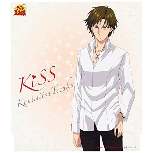 【税込】 CD/手塚国光/KiSSの通販はau PAY マーケット - サプライズWEB au ピンズ・ピンバッジ・缶バッジ