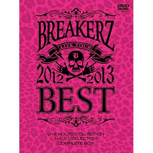 DVD/BREAKERZ/BREAKERZ LIVE TOUR 2012-2013 