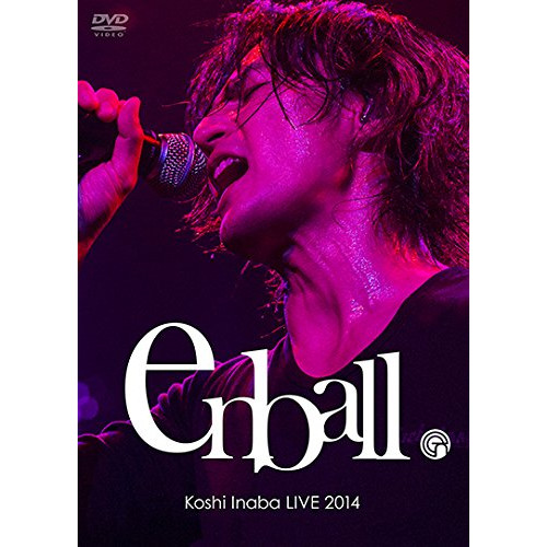 DVD/稲葉浩志/Koshi Inaba LIVE 2014 〜en-ball〜の通販は