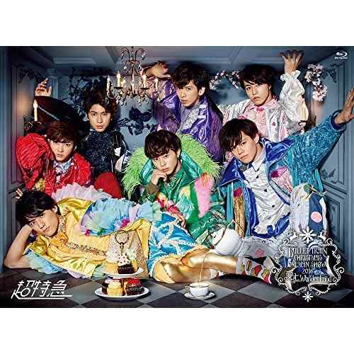 BD/超特急/BULLET TRAIN CHRISTMAS ONEMAN SHOW 2016 愛す。in Wonder Land(Blu-ray)の通販はJ-POP