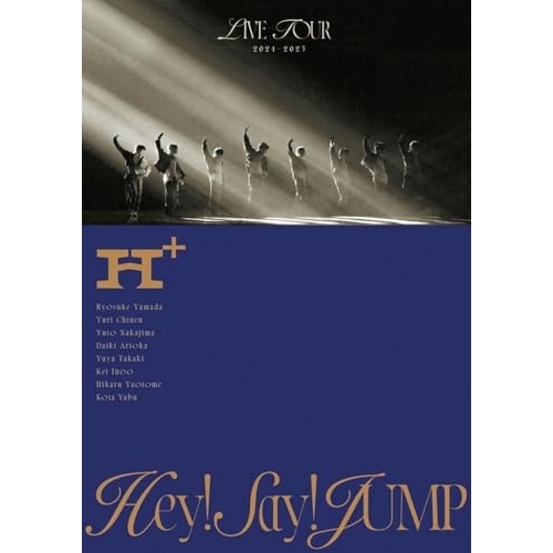 ミュージック Hey!Say!JUMP LIVE DVD DVD/Hey! Say! JUMP/Hey! Say! JUMP LIVE TOUR 2024-2025 H+ (本編