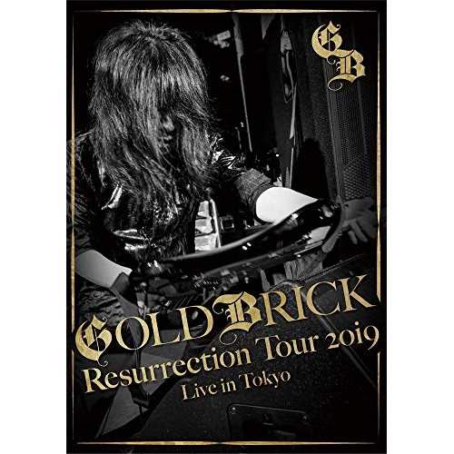 DVD / GOLDBRICK / Akira Kajiyama 怒りのギター炸裂 伝説のライヴ 〜Resurrection Tour 2019〜 (DVD+2CD) (解説付) (初回限定版)