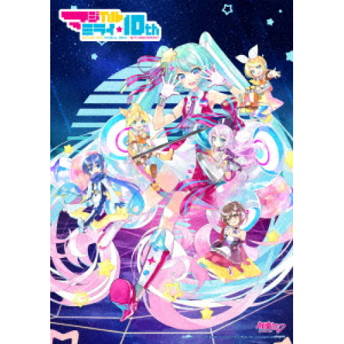 BD/初音ミク/HATSUNE MIKU マジカルミライ 10th Anniversary(Blu-ray) (本編ディスク+特典ディスク) (限定盤)