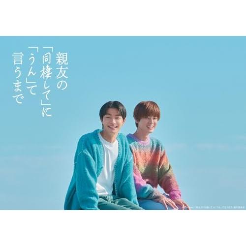 World Happiness Box Blu-ray CD 5枚組 高橋幸宏 CD