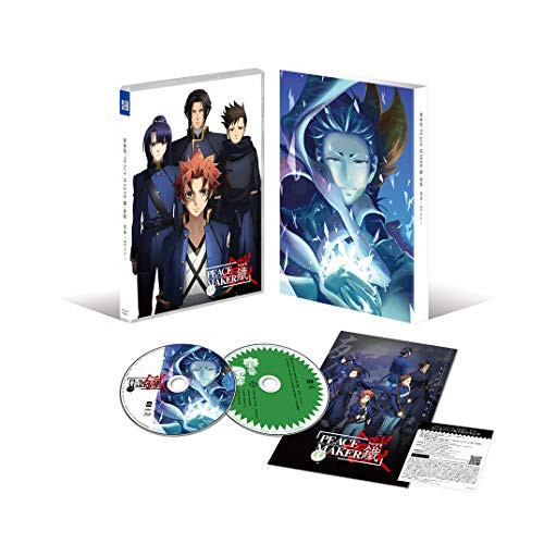 BD/劇場アニメ/劇場版「PEACE MAKER 鐵」 後篇 友命〜ユウメイ〜(Blu-ray)