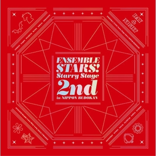 【取寄商品】BD/オムニバス/あんさんぶるスターズ!Starry Stage 2nd 〜in 日本武道館〜 BOX盤(Blu-ray)