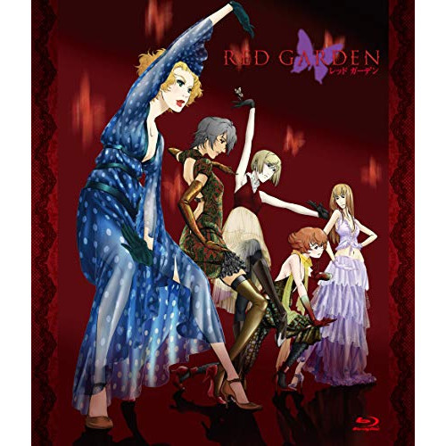 【取寄商いもの】BD/TVアニメ/「RED GARDEN」/「デッドガールズ」全話いっき見青味花の冠(Blu-ray)