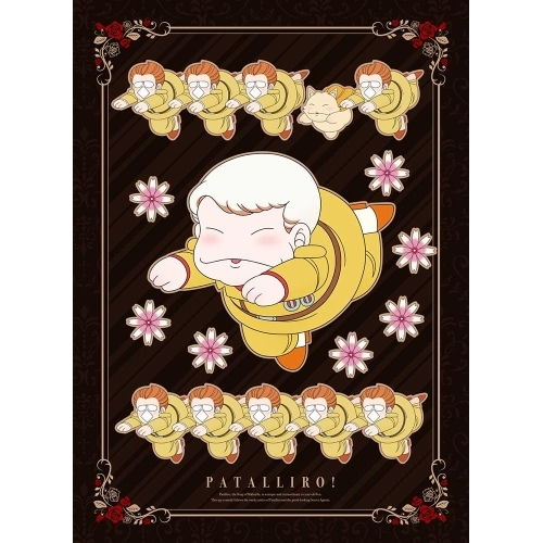 【取寄商品】BD/TVアニメ/(アニメ化40周年記念)「パタリロ!」アニバーサリー・BD-BOX(Blu-ray)
