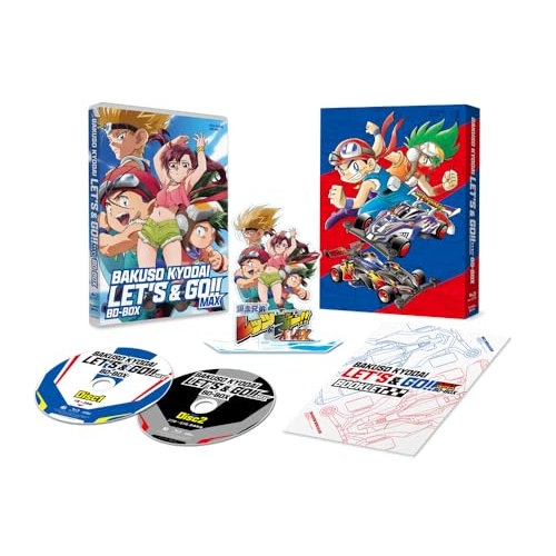 取寄商品】BD/TVアニメ/TVアニメ「爆走兄弟レッツ&ゴー!!MAX」BD-