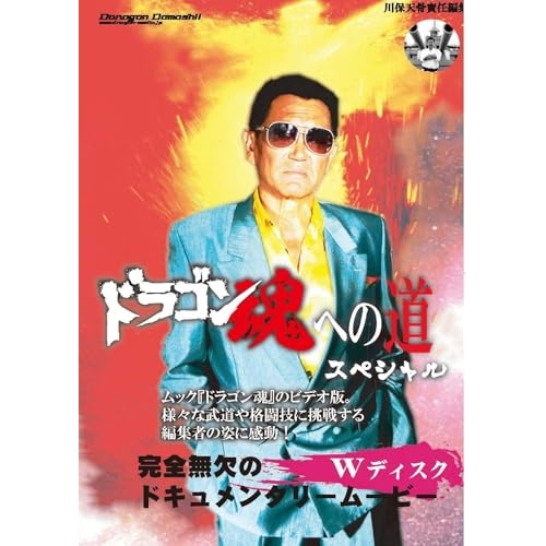 中古】名曲 街のうた CD-BOX5枚組 [CD] 送料・税込み！！！】名曲街のうた