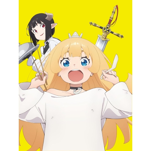 【取寄商品】BD/TVアニメ/姫様”拷問”の時間です Blu-rayBOX(Blu-ray)