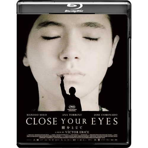 【取寄商品】BD/洋画/瞳をとじて(Blu-ray) 4,959円