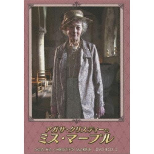 【取寄商品】DVD/海外TVドラマ/アガサ・クリスティーのミス・マープル DVD-BOX 2 (本編ディスク4枚+特典ディスク1枚)