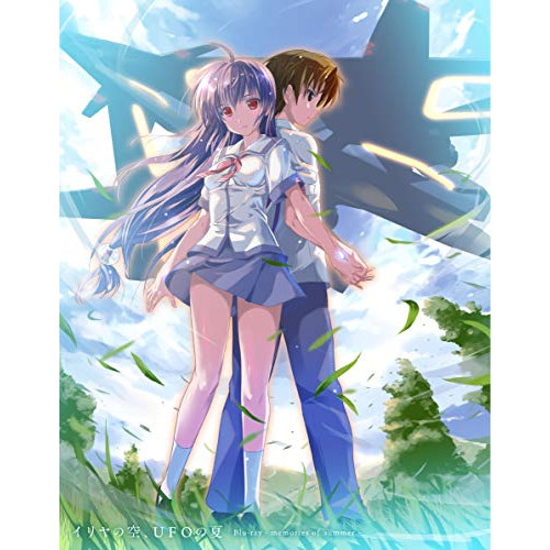 【取寄商品】BD/OVA/イリヤの空、UFOの夏 Blu-ray -memories of summer-(Blu-ray) (Blu-ray+CD)