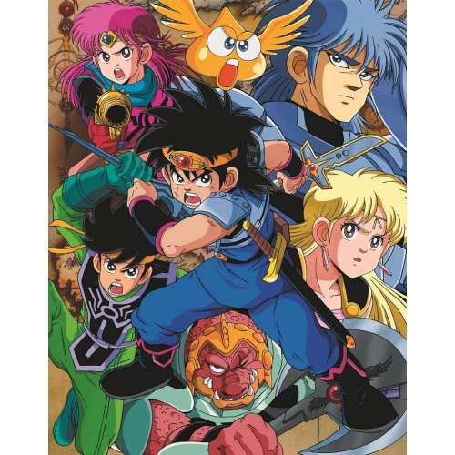 【取寄商品】BD/TVアニメ/ドラゴンクエスト ダイの大冒険(1991) Blu-ray BOX(Blu-ray)