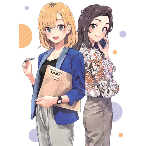 【取寄商品】BD/劇場アニメ/劇場版SHIROBAKO 豪華版(Blu-ray) (本編Blu-ray+特典Blu-ray+2CD) (豪華版)