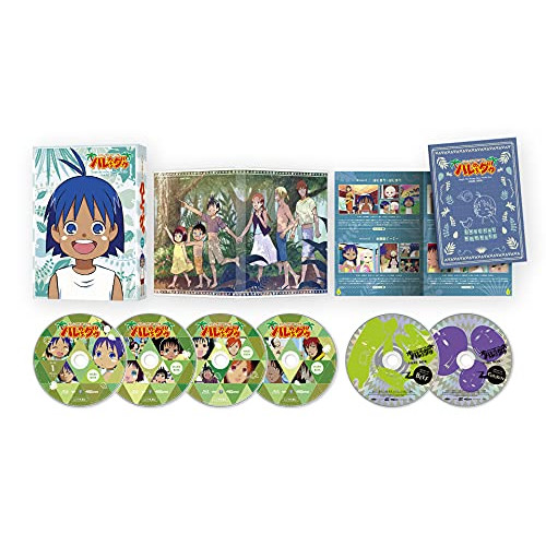 【取寄商いもの】BD/TVアニメ/ジャングルはいつもハレのちグゥ 〜ハレBOX〜(Blu-ray) (4Blu-ray+2CD)