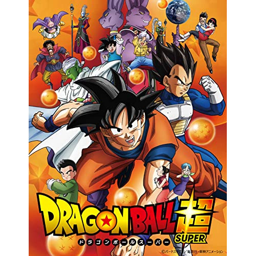 【取寄商品】BD/キッズ/ドラゴンボール超 TVシリーズ コンプリートBlu-ray BOX 下巻(Blu-ray)