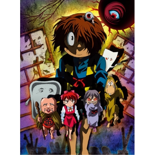 【取寄商品】BD/TVアニメ/ゲゲゲの鬼太郎(第5期) コンプリートBlu-ray BOX 下巻(Blu-ray)