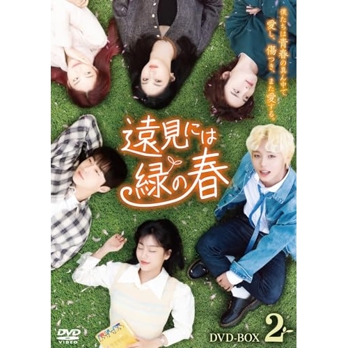 相棒 season 14 DVD-BOX I 【DVD】