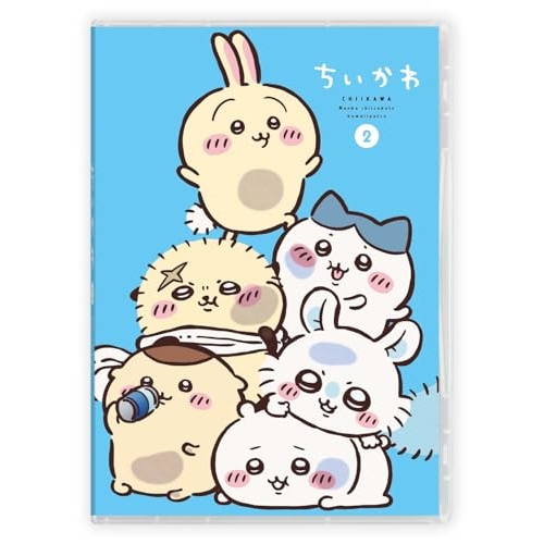 【取寄商品】DVD/TVアニメ/ちいかわ 豪華版 2の通販は