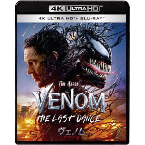 【取寄商品】BD/トム・ハーディ/ヴェノム:ザ・ラストダンス (4K Ultra HD Blu-ray+Blu-ray) (通常版)