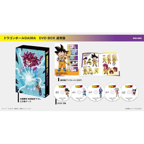 LOVE☆韓流セレクション DVD-BOX LOVE☆韓流セレクション DVD-BOX [DVD]
