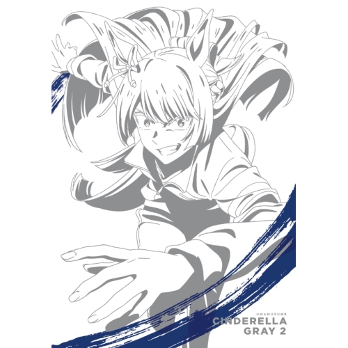 【取寄商品】BD/TVアニメ/ウマ娘 シンデレラグレイ 2(Blu-ray)