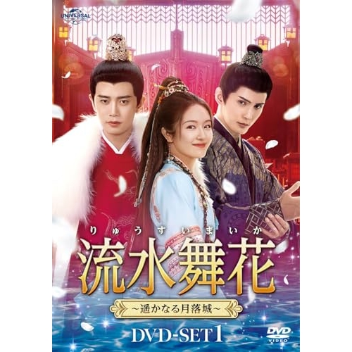 緑豆の花　DVD　全24巻セット 緑豆の花 DVD全巻セット 全24巻 韓流/韓国ドラマ - メルカリ
