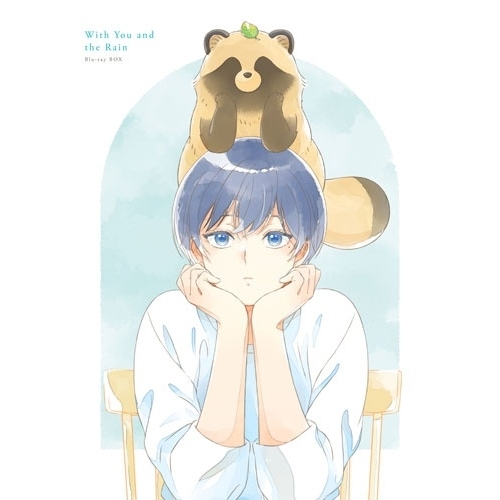 【取寄商いもの】BD/TVアニメ/雨と君と Blu-ray BOX(Blu-ray) (初回押さえる版)