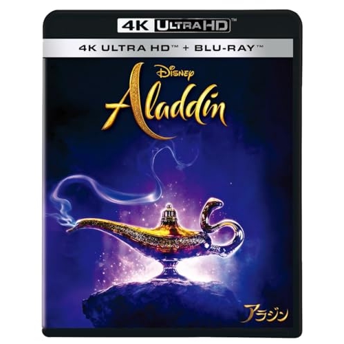 【取寄商品】BD/メナ・マスード/アラジン (4K Ultra HD Blu-ray+Blu-ray)
