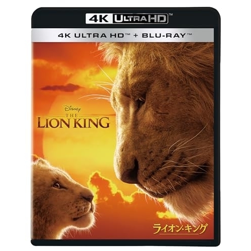 【取寄商品】BD/ドナルド・グローヴァー/ライオン・キング (4K Ultra HD Blu-ray+Blu-ray)