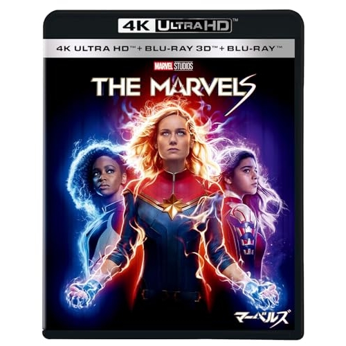 【取寄商品】BD/ブリー・ラーソン/マーベルズ (4K Ultra HD Blu-ray+3D Blu-ray+2D Blu-ray)
