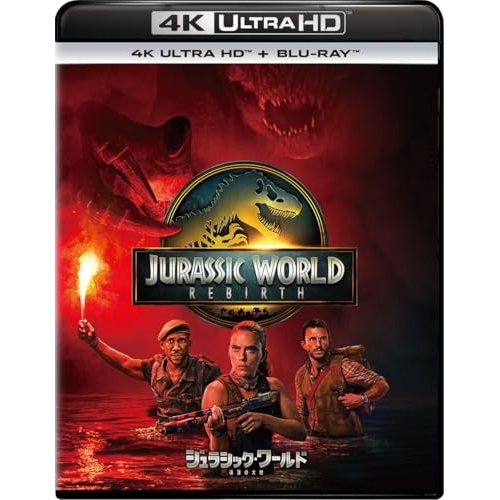 【取寄商品】BD/スカーレット・ヨハンソン/ジュラシック・ワールド/復活の大地 (4K Ultra HD Blu-ray+Blu-ray)