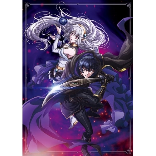 【取寄商品】BD/TVアニメ/暗殺者である俺のステータスが勇者よりも明らかに強いのだが 1(Blu-ray)
