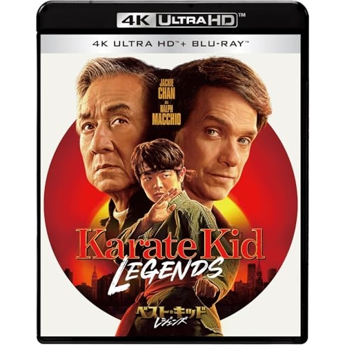 【取寄商品】BD/ジャッキー・チェン/ベスト・キッド:レジェンズ (4K Ultra HD Blu-ray+Blu-ray)