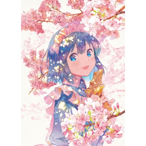 【取寄商いもの】BD/TVアニメ/御手伝いさんさんは食べるだけ 1(Blu-ray)