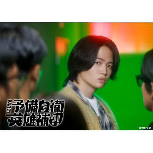 【取寄商品】DVD/国内TVドラマ/こちら予備自衛英雄補?! DVD BOX