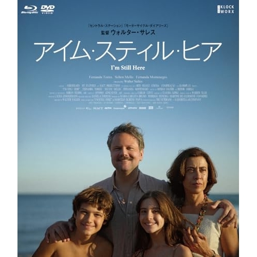 【取寄商品】BD/洋画/アイム・スティル・ヒア(Blu-ray) (Blu-ray+DVD)