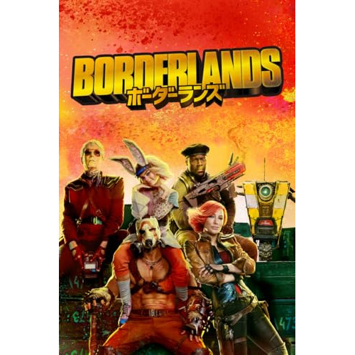 【取寄商品】BD/洋画/ボーダーランズ(Blu-ray) (Blu-ray+DVD)