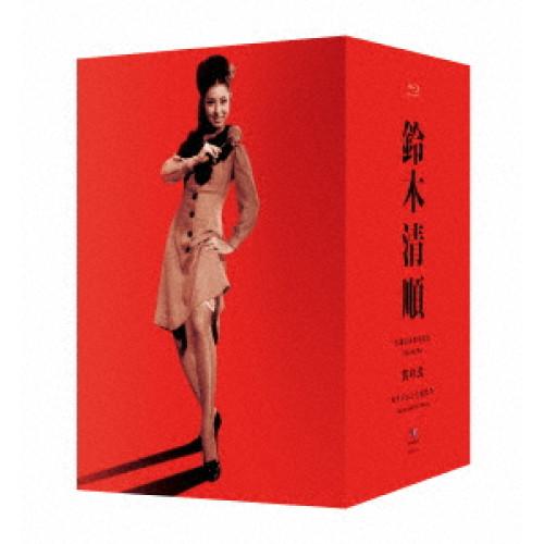 【取寄商品】BD/邦画/(スペシャルプライス)鈴木清順生誕100周年記念シリーズ ブルーレイBOX 其の弐「セイジュンと女たち」(Blu-ray) (本編Blu-ray6枚+特典DVD1枚) (解説付) (数量限定版/特別廉価版)