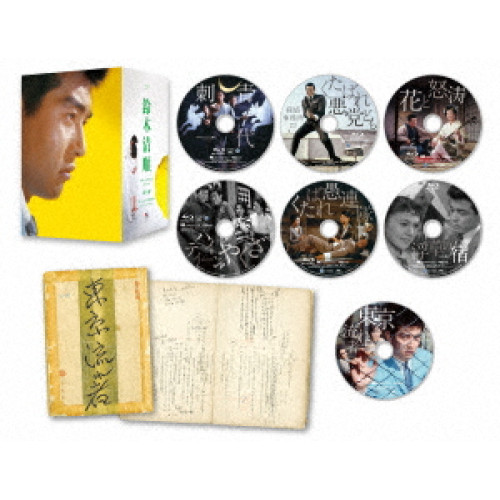 【取寄商品】BD/邦画/(スペシャルプライス)鈴木清順生誕100周年記念シリーズ ブルーレイBOX 其の参「セイジュンと流れ者」(Blu-ray) (解説付) (数量限定版/特別廉価版)