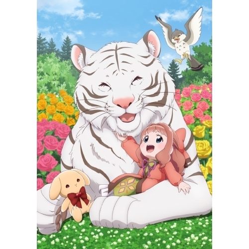 BD/キッズ/プリティーリズム・レインボーライブ Blu-ray BOX 1