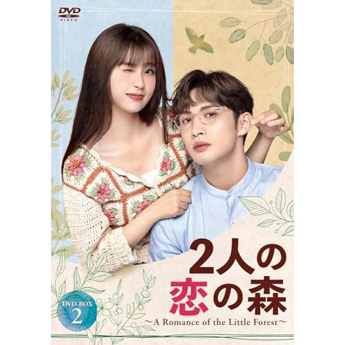 【中古】 韓国音楽 Twilight（トワイライト）- トワイライト(Mini Album) Amazon.co.jp: TWILIGHT(トワイライト)/TWILIGHT-2nd Mini Album