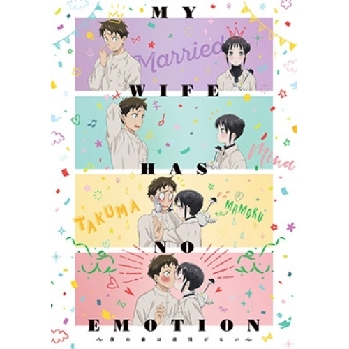 ムツゴロウのゆかいな動物図鑑 DVD-BOX1 Amazon.co.jp: 『ムツゴロウのゆかいな動物図鑑』シリーズ