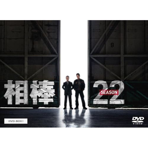 TVドラマ TWO WEEKS-DVD BOX Amazon.co.jp: TWO WEEKS DVD-BOX : 三浦春馬, 芳根京子, 比嘉愛