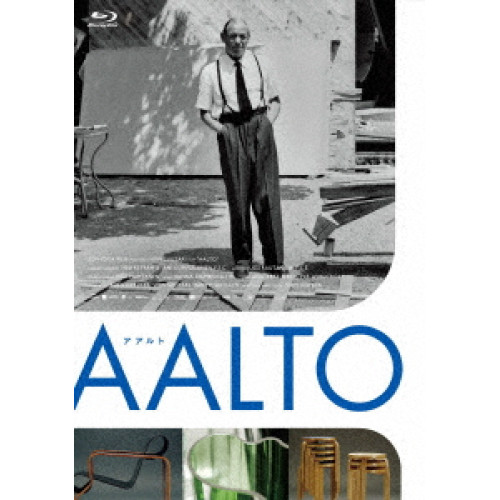 【取寄商品】BD/ドキュメンタリー/アアルト(Blu-ray) (三方背ケース) (初回生産限定豪華版)の通販は 7,480円