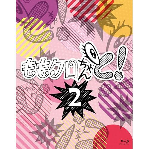 【中古】 幽閉者　テロリスト/ＤＶＤ/THD-20041 映画 テロリスト 幽閉者 DVD 中古】 幽閉者 テロリスト/DVD
