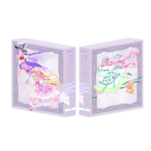 【取寄商品】BD/TVアニメ/魔法つかいプリキュア!!〜MIRAI DAYS〜 豪華版 下巻(Blu-ray) (豪華版)